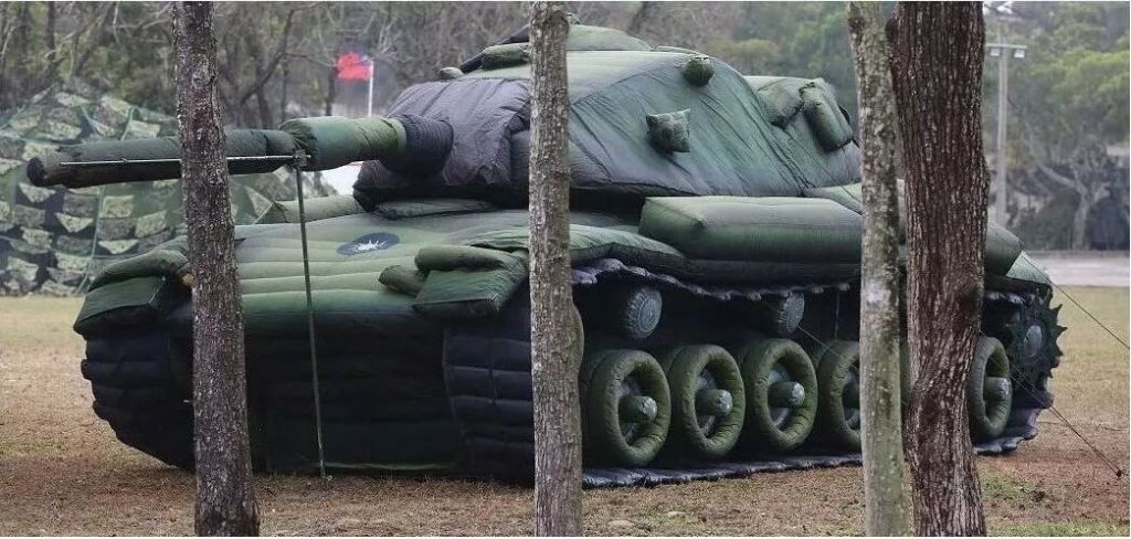 道里军用充气坦克